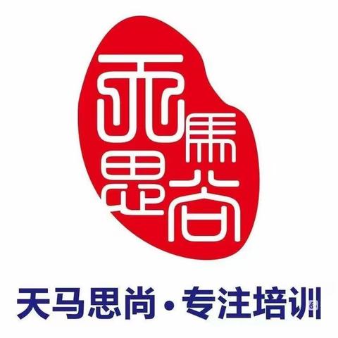 吴忠邮政利宁南街营业所“日进斗金·存款提升”网点辅导——第四天