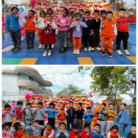 大纲领幼儿园“庆元旦、筑成长”暨期末汇报亲子活动～大二班花絮🎊🎈