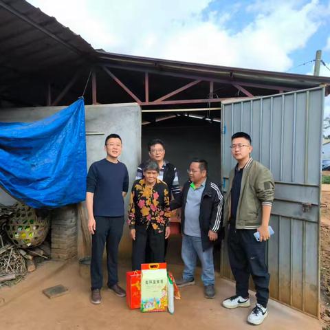 云阁村乡村振兴工作队开展春节前慰问活动