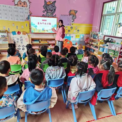 【寺河幼教】童心敬老，传承美德——寺河乡实验学校附属幼儿园重阳节主题活动