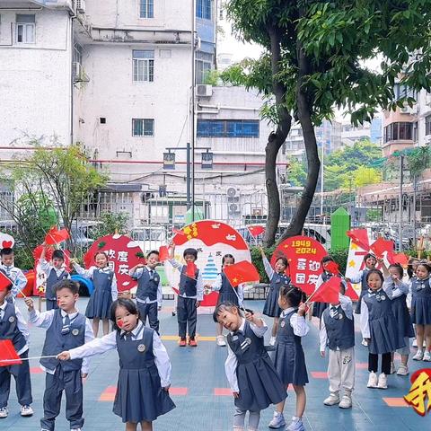 远景幼儿园大班 第五周活动