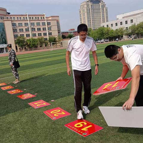 吹响军训总号角，开启青春新征程——东营市实验中学2023级新生军训开营仪式