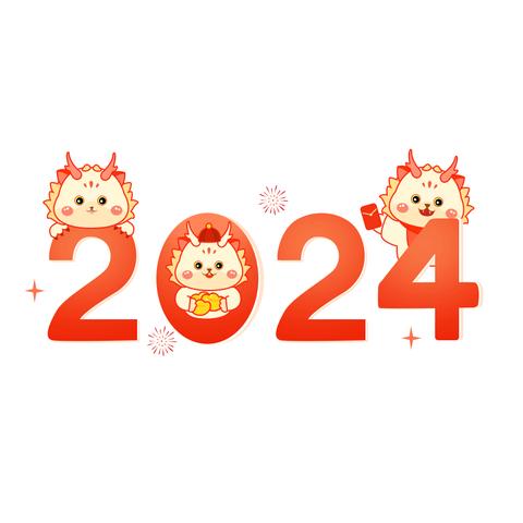 贝露文武学校幼儿园2024年寒假致家长的一封信