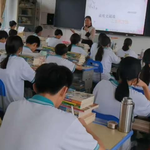 科学备考     决战中考  ——琼海市九曲江中学语文复习汇报课