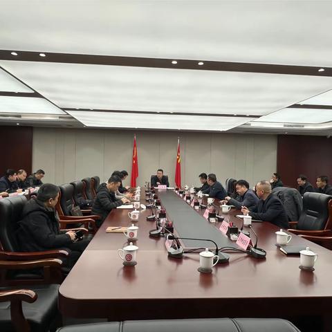 未央区召开消防安全专项工作部署会议