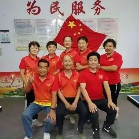 五一劳动节回忆乒友在一起的快乐时光。