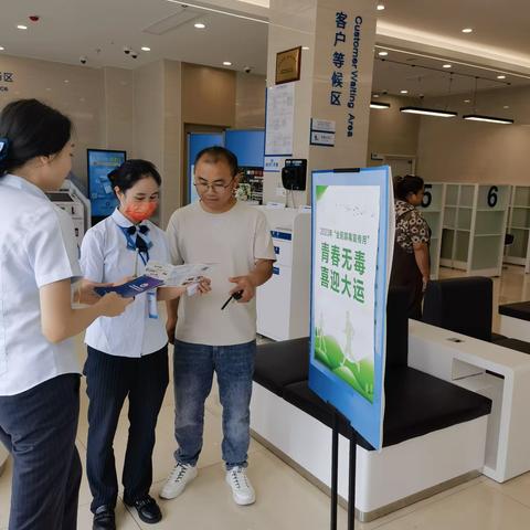 “和我一起读书”