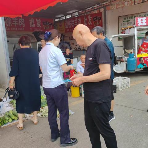 抵制非法“代理投诉，维护良好金融”