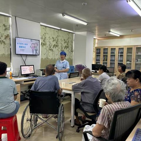 甜蜜生活，健康掌握-关于老年人运动健康知识科普