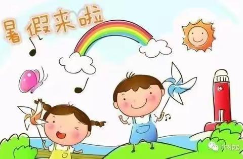 【主动创稳】“快乐暑假   安全相伴”福门幼儿园告家长书