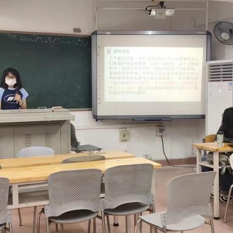 大富翁之“豆”地主——第三组游戏活动