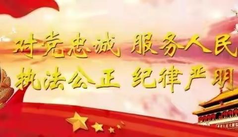 【车管三分所】我为群众办实事||相隔千里解难题   贵州群众表谢意