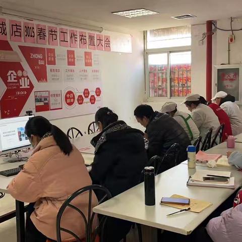 邾城店 1 月 10 日五星营运自查报告