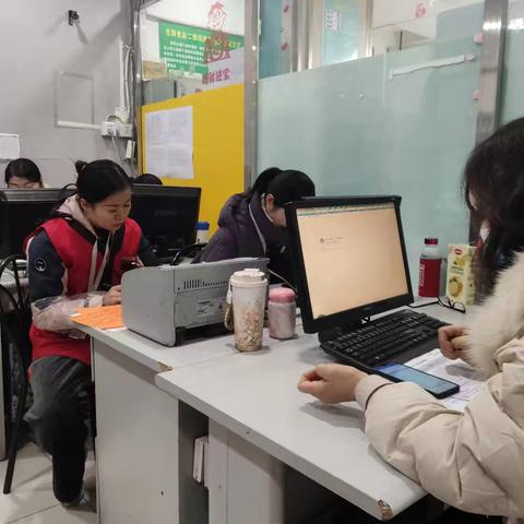 邾城店 1 月 20 日 五星营运自查报告