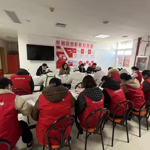 邾城店 2 月 7 日五星营运自查报告