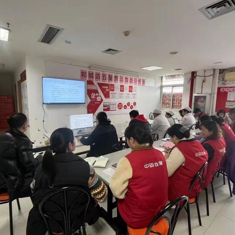 邾城店 2.28 日五星营运自查报告