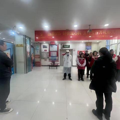 邾城店 3.14 日五星营运自查报告