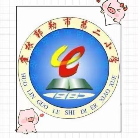 读书伴我快乐成长