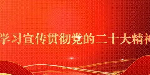 霍市第二小学2019级3班家庭亲子教育