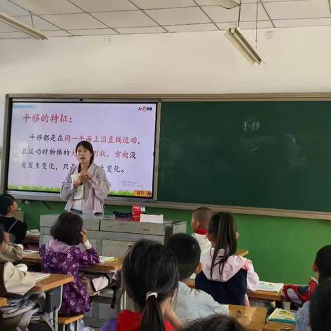 乘教研之风，展教学之美——大安舍学校推门课教研活动