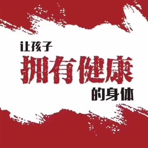 第四届“晋武”联盟·散打集训夏令营