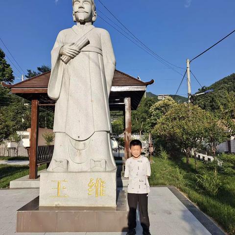 魏奥轩辋川之行——追寻诗佛王维足迹，感悟山水田园之乐