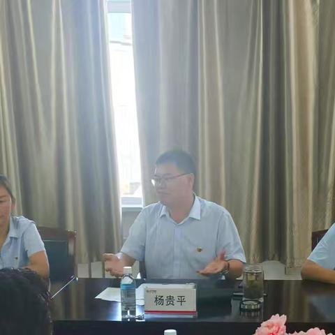 中华财险塔城分公司召开农险年中专题座谈会