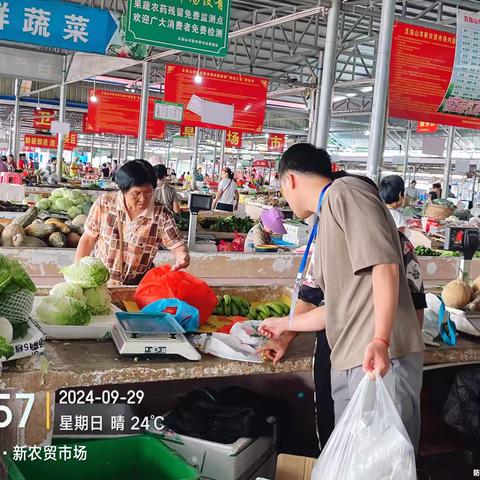 市营商环境局开展禁塑巡查