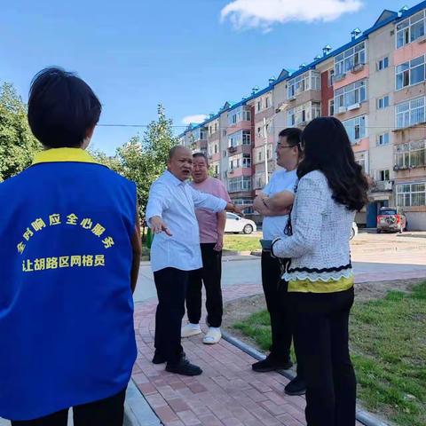 乘风街道为民社区网格服务站——我为群众办实事，帮助居民协调解决用水难题