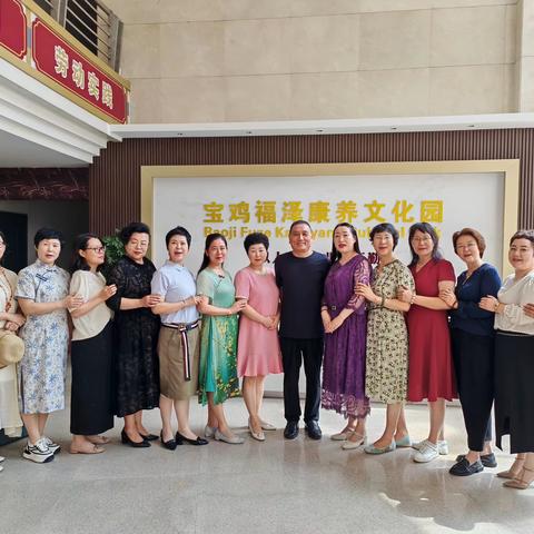 宝鸡老年健康大学朗诵班开课啦！