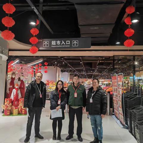 食百商品中心2025年01档邮报巡店小结-恒大城店