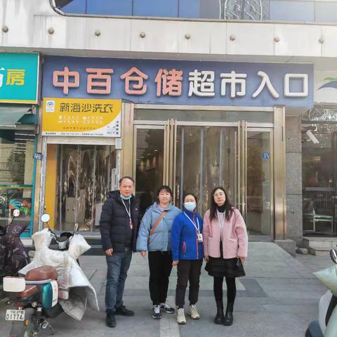 食百商品中心2025年02档邮报巡店小结—静安上城店