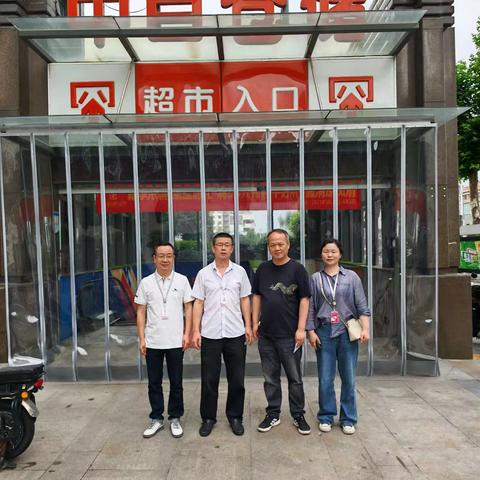 端午节巡店报告-傅家坡店