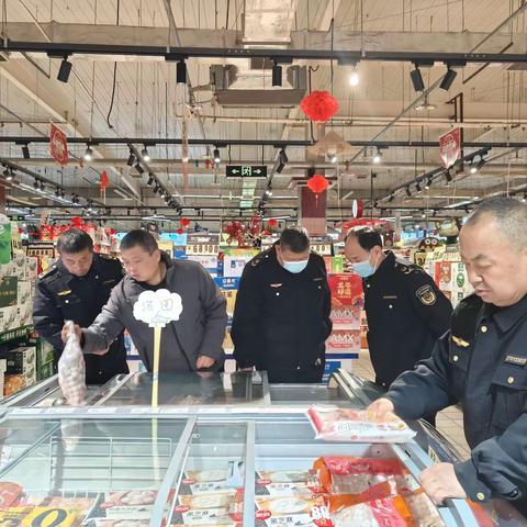 放心“宵”费！周至县市场监管局开展元宵节前食品安全专项检查