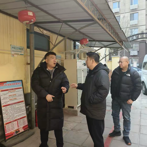 安全工作简报 ﻿0130