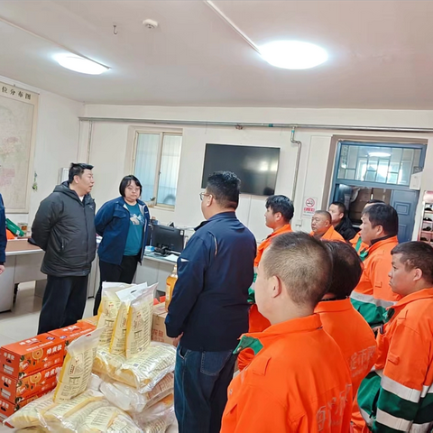 安全工作简报 0214