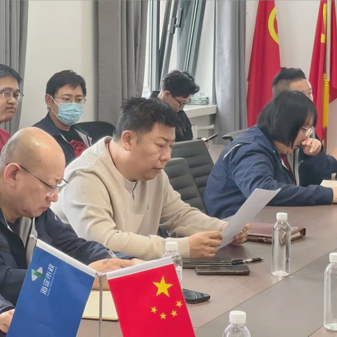 安全工作简报 0313