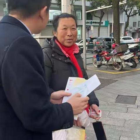 现金服务人民，金融普惠人心