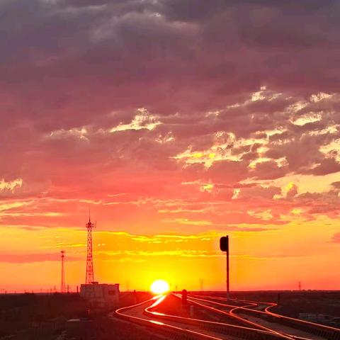 风雨兼程守通途，霞光熠熠铸匠心