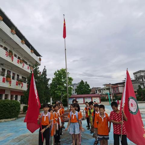 【秋之韵   梦飞行】——稻花小学秋游记