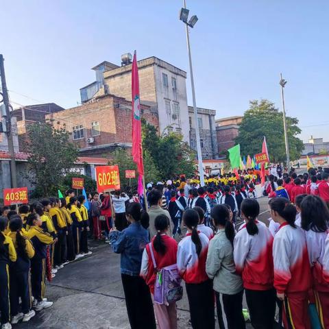 【奔跑吧，少年👦🏻👧🏻】——稻花小学2023年第三届冬季运动会