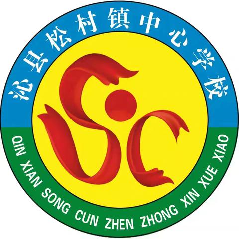 墨韵沁心扉 名著耀人生