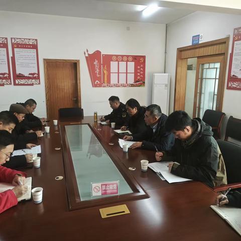 市市场监管局召开燃气管道运营单位法定检验工作行政指导会