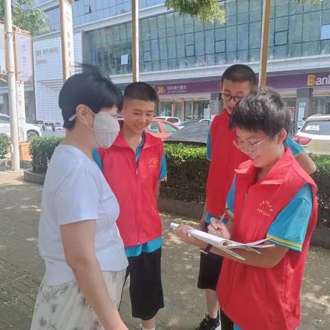 文明五个一，暑期我践行——石家庄市第九中学初二年级在行动