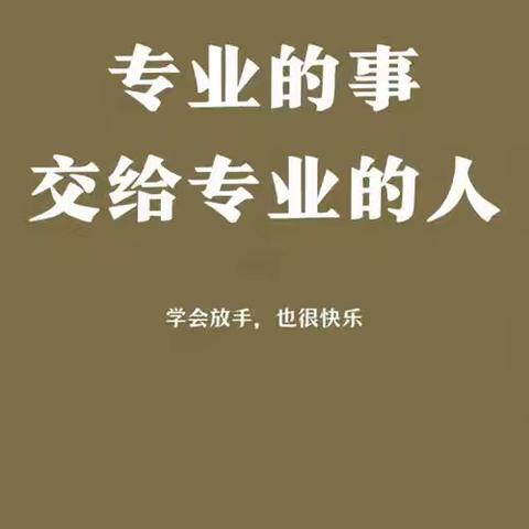 易斯英语2025暑期班班开始招生啦！