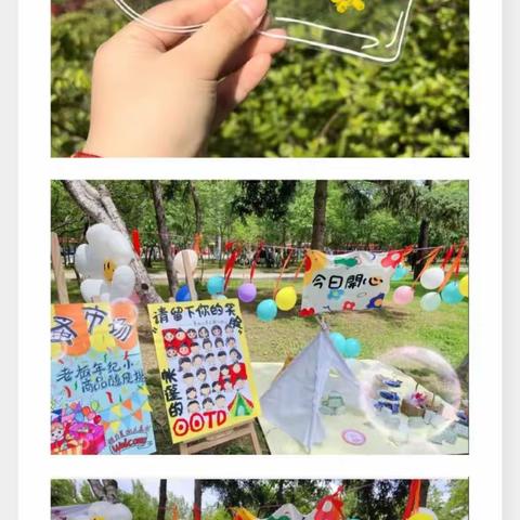 南山公园户外写生活动