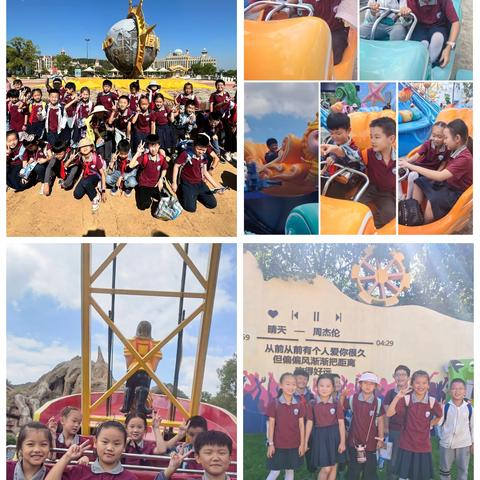 桑洛菡的成长手册三年级上