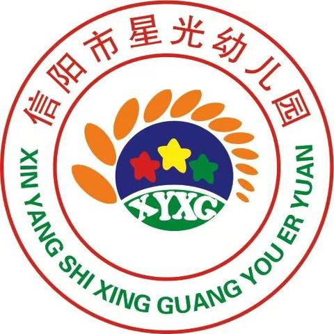 幼儿园秋季开学 ﻿温馨提示