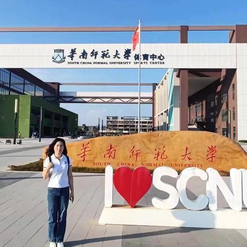 提升数字素养，助力教育教学 ‍——课题组成员参加信息化技术应用培训记录 ‍ ‍