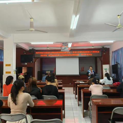 社会主义现代化建设的三个重要支点、全面深化改革总目标、出发点和落脚点